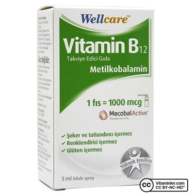 Wellcare Витамин B12 спрей 5 мл