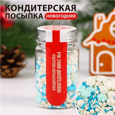 Посыпка кондитерская "Новогодний микс №4", 50 г