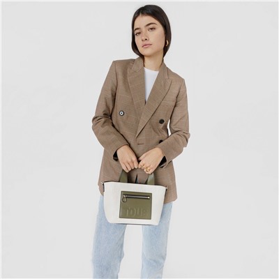 Bolso capazo Nanda - beige y caqui