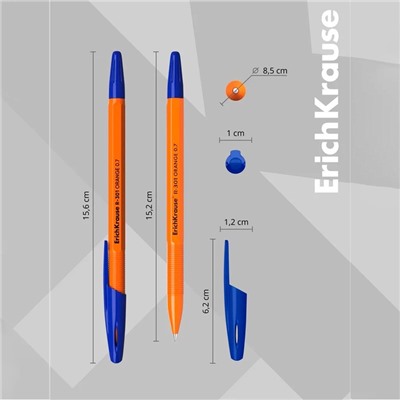 Набор ручек шариковых 3 штуки ErichKrause R-301 Orange Stick & Grip, узел 0.7 мм, чернила синие, резиновый упор, длина линии письма 1000 метров, европодвес
