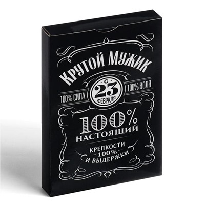 Карты игральные «Крутой мужик», 36 карт, 18+