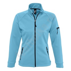 Куртка флисовая женская New look women, арт. 6092