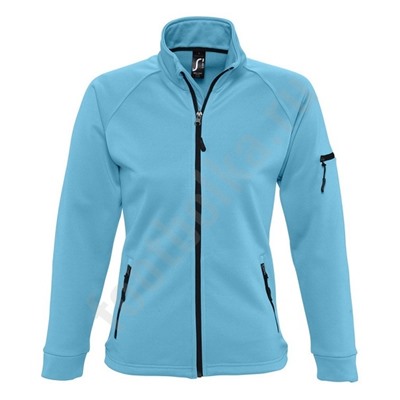 Куртка флисовая женская New look women, арт. 6092