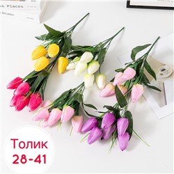 Букет  36 см ☘1 букет : 6 голов 08.01