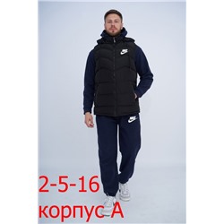 распродажа костюм тройка зимний с начёсом 29.12.