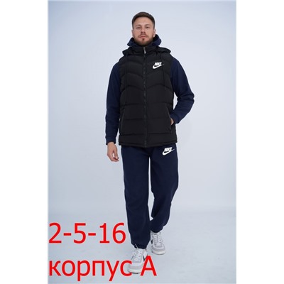 распродажа костюм тройка зимний с начёсом 29.12.