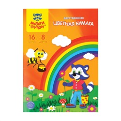 УЦЕНКА - Цветная бумага офсетная А4, Мульти-Пульти, двустор., 16л., 8цв., в папке, "Приключения Енота"