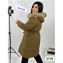 Куртка 08.02.
