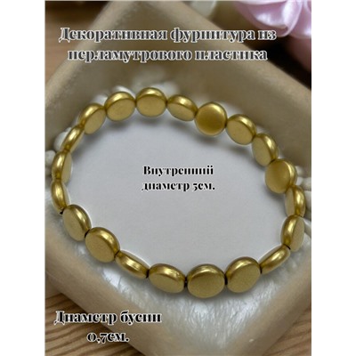 Браслет женский комплект 5 штук Б3/3