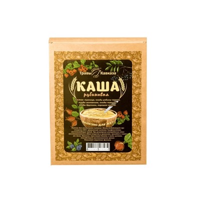 Каша «Рубиновая»
