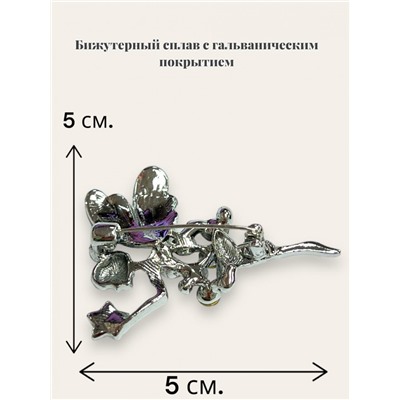 Брошь со стразами БР6 S-41 (6 штук)