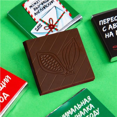Адвент календарь «Новогодние чудеса», мини шоколадки 12 шт. по 5 г.