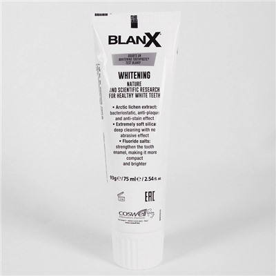 Зубная паста Blanx Advanced Whitening, 75 мл