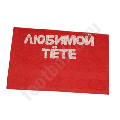 Полотенце "Любимой тете"