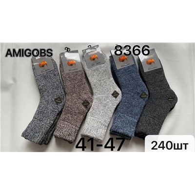 Носки мужские Amigobs 5шт