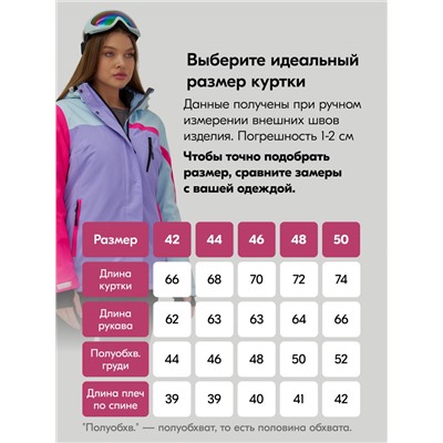 Горнолыжный костюм женский зимний фиолетового цвета 016F