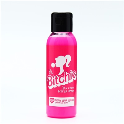 Гель для душа Hi Bitchie, 100 мл, аромат сахарной ваты, BEAUTY FOX