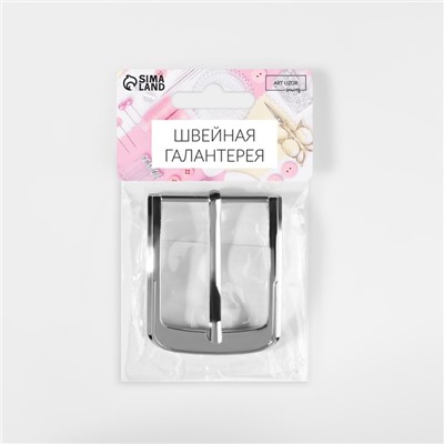 Пряжка для ремня, 6 × 5 см, 40 мм, цвет серебряный