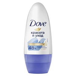 Антиперспирант шариковый женский DOVE Красота и уход50 мл