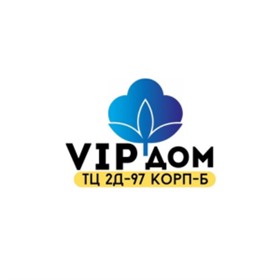 VIP ДОМ -  ТЕКСТИЛЬ ДЛЯ ДОМА
