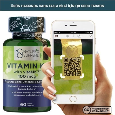 Nature's Supreme Витамин К2 100 мкг 60 капсул