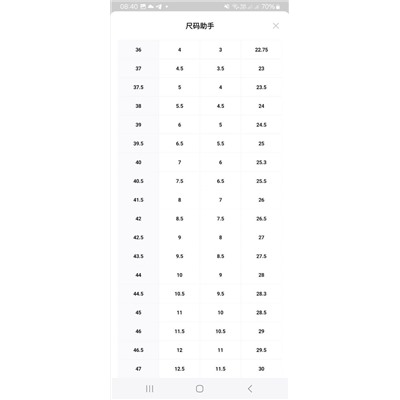 Кроссовки Asic*s Onizuka Tiger Mexico 66 SD
