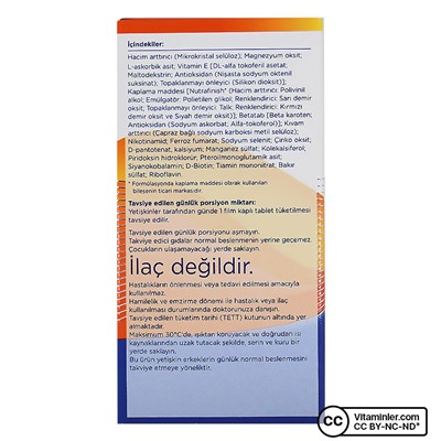 Pharmaton Essential Men 30 таблеток
