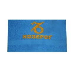 Полотенце знак зодиака "Козерог"