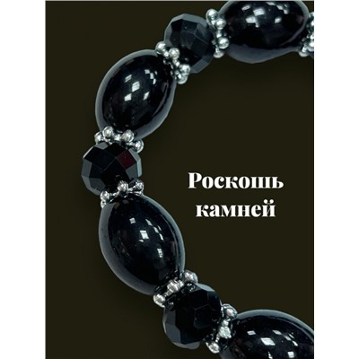 Браслет стекло с хрусталем Б10- М-18 тип 6