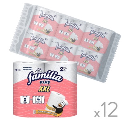 Полотенца бумажные Familia XXL 2 слоя, 2 шт, пак 12 уп.