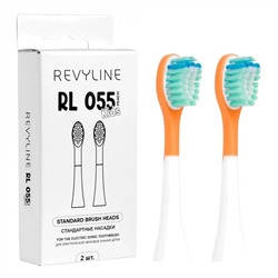 Насадки для Revyline RL 055 Персиковые