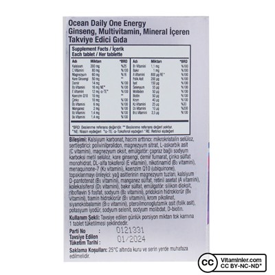 Ocean Daily One Energy 30 Таблетка