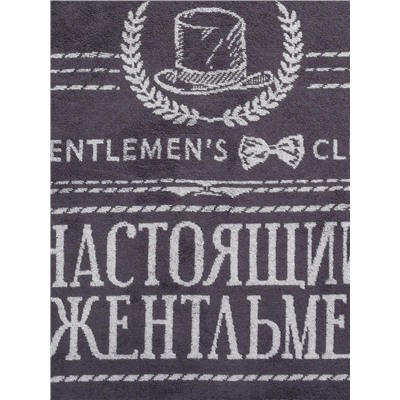 Полотенце махровое Этель "Джентльмен" 50х90см, 100% хлопок, 420гр/м2