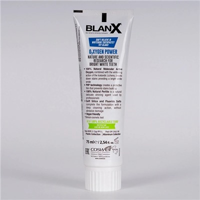 Зубная паста Blanx O₃X Professional с активным кислородом, 75 мл