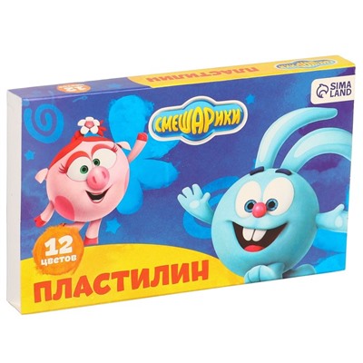 Пластилин 12 цветов, 180 г «Смешарики»