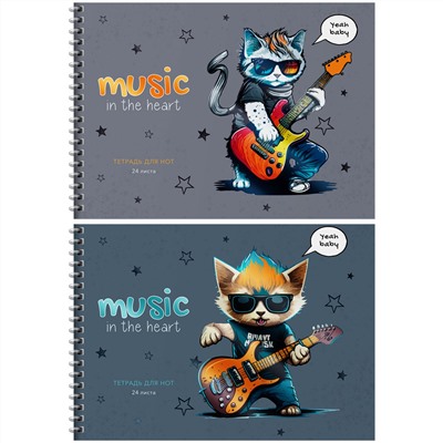 Тетрадь для нот 24л., А5, на гребне BG "Musical cats", выборочный УФ-лак, справочная информация, (гориз.)