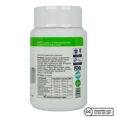Комплекс Voonka 5 HTP 60 капсул