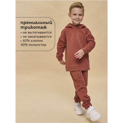 Брюки детские Терракотовый(44)