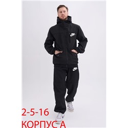 распродажа костюмы горка мужской на флисе 16.01.