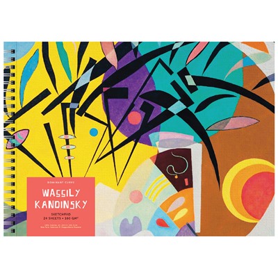 Альбом для рисования 24л., А4, на гребне Greenwich Line "The origin of abstraction", 160г/м2, глянцевая ламинация, перфорация на отрыв