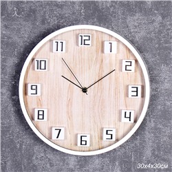Часы настенные 30 см / 11129A /уп 20/