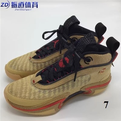 Актуальные мужские баскетбольные кроссовки Nik*e Air Jordan 36 AJ36 DA9053 DM0796