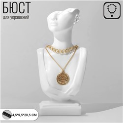 Бюст для украшений QF, 9.5×4.5×20.5, отверстие в ухе, белый