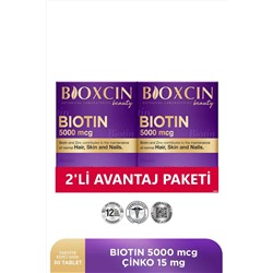 2шт Bioxcin Биотин 5.000 мкг 30 таблеток - Биотин + Цинк 15 мг Витамин для волос и ногтей 2 упаковки Преимущество