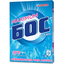Порошковый отбеливатель Бос плюс Maximum 3в1, 500 г