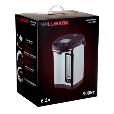 Термопот WILLMARK WAP-602CKL, 6.3 л, 900 Вт, вишнёвый
