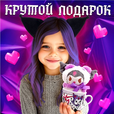 Подарочный набор «Чёрный кролик», кружка с игрушкой