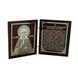 Икона из обсидиана складень двойная "Матрона" 95*115мм