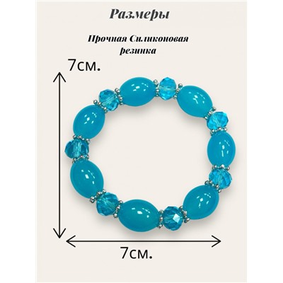 Браслет стекло с хрусталем Б10- М-18 тип 3
