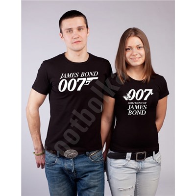 Футболки для влюбленных Бонд 007